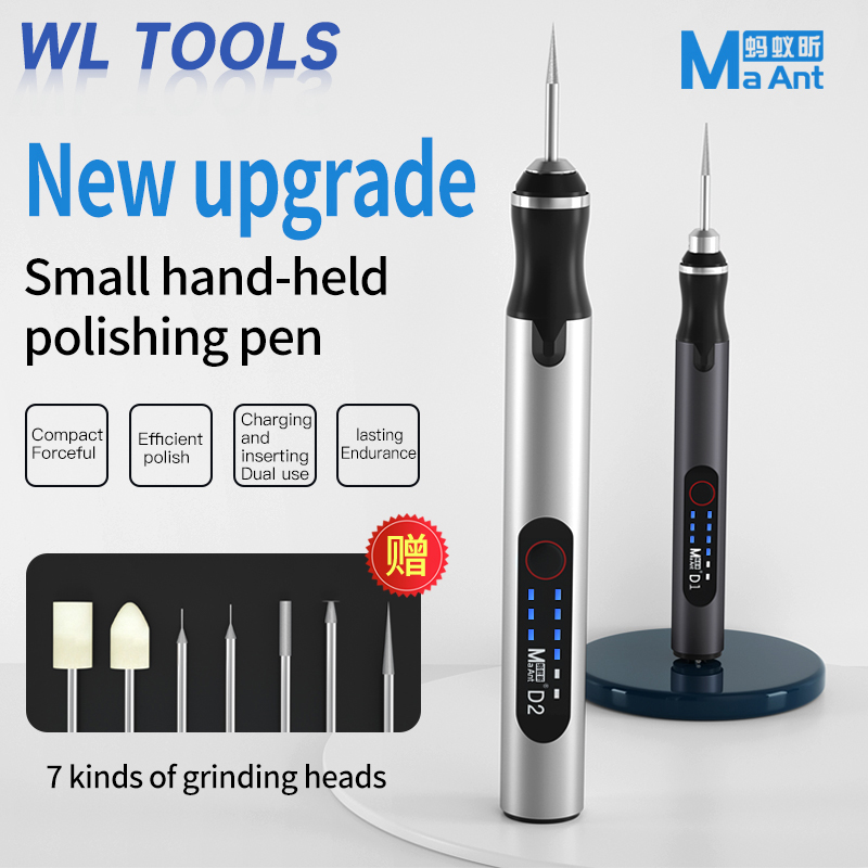 Combo Power Tools - MaAnt D1 D2 الذكية الكهربائية شحذ