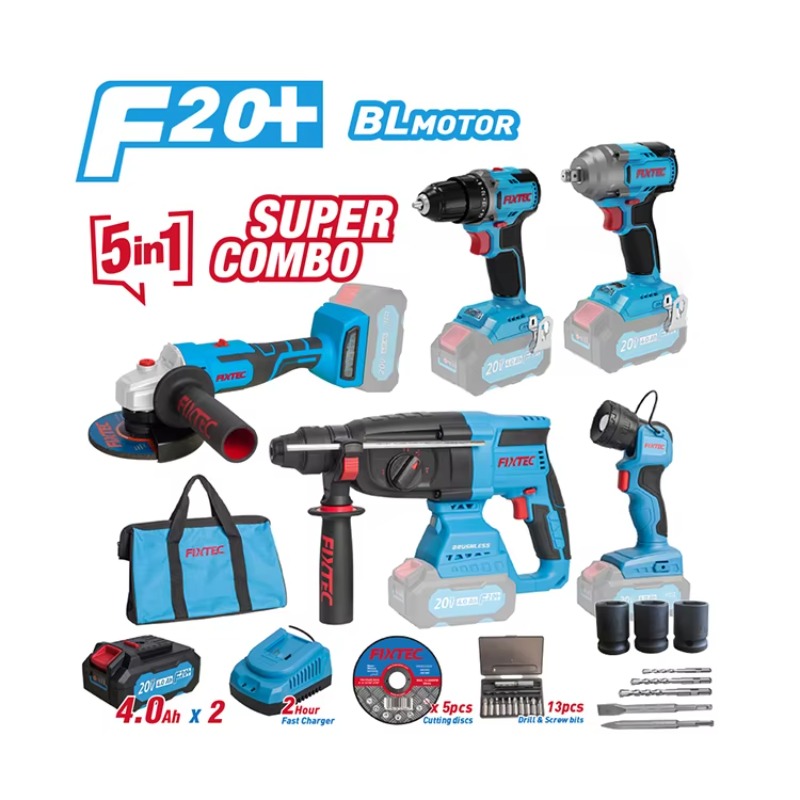 Combo Power Tools - مجموعة أدوات كهربائية 20 فولت لاسلكية