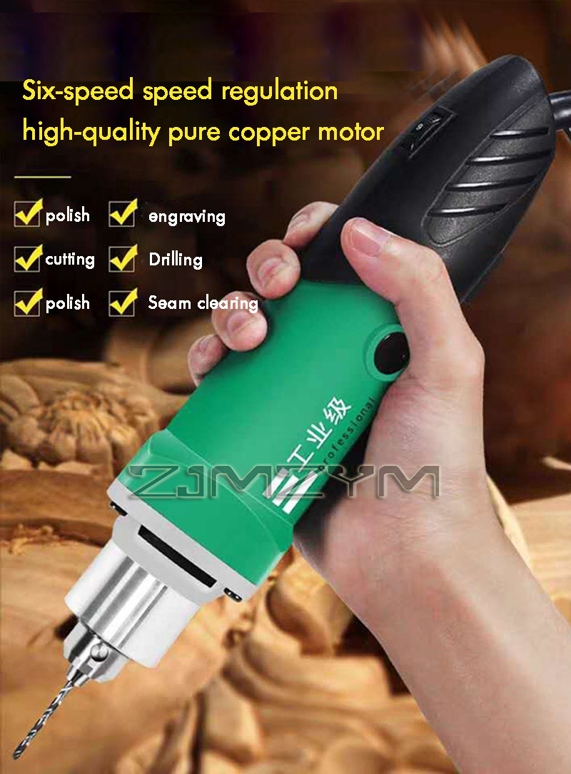 Power Tools Jobs - 6-موقف متغير السرعة عالية الطاقة حفارة