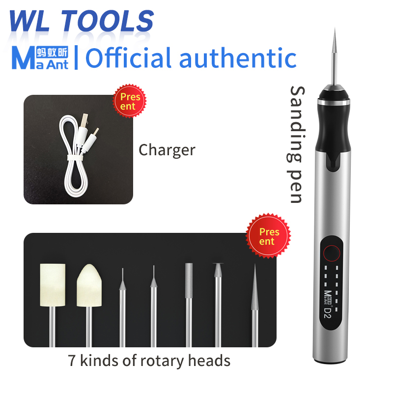 MaAnt D1 D2 الذكية الكهربائية  - مراجعة Combo Power Tools وسعره